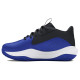 Under Armour UA PS Lockdown 7